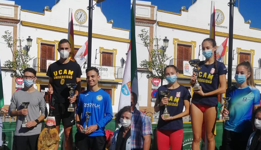 XLI Gran Premio de Marcha "Villa de Alcolea del Río"