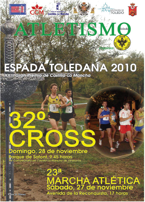 ESPADA TOLEDANA 2010