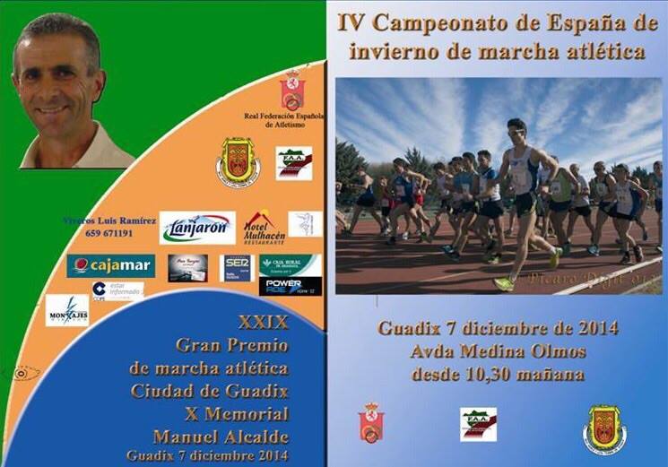 Atentos a Guadix