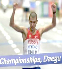 BAKULIN, NUEVO CAMPEÓN MUNDIAL DE 50 KM